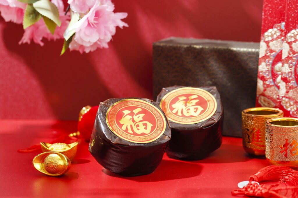 Nian Gao or Glutinous Rice Cake with Good Luck in Chinese Words